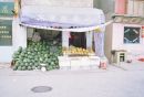 Fruit Shop, Old Town, Wuxi